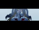 【Fate/MMD】帝国少女【マリー・アントワネット・オルタ】