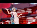 【MMD】YYB式改変ミクで極楽浄土【再投稿】