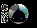 【Planet of Lana】ざ・星：#07 週刊プラネットオヴごくう【ゆっくり実況】