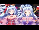 【DMM】メシアガール おかわり　デコシナリオ『シャルロット［真紅の王女］』