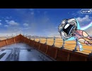 無課金初期勢のFGO　新霊長後継戦 アーキタイプ・インセプション編　part5