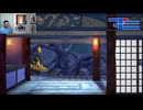 ブラッドステインド882