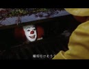 ペニーワイズがオススメのmaimai制覇プレートを紹介するようです