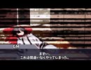 殺人犯の馬鹿といく【インスタント殺人事件】前編 ゆっくりクトゥルフ神話TRPG
