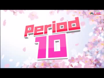 はち✨感謝価格❣️コメントで14444円に❣️12角‼️ 雨ザーザーで空きすぎてて、営業してるか心配になるくらいだった笑笑