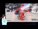 【VTuberゲーム実況】過ぎ去った青春を振り返りながら～DRAGON QUEST XI～過ぎ去りし時を求めてS 初見実況プレイ part142
