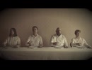 Oh Hiroshima - Wild Iris - Official Video