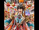 コスプレたのしい - Untapped Talent Produced by Junichiro Aoki