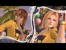 [DOAXVV]かすみ とティナが女神の点検フェス