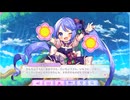 【ふるふる】【XO】Plat Form10周年記念コラボ【LoW】【キルドヤ】