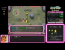 ポケモン不思議のダンジョン空の探検隊 ダークライ撃破RTA 8時間51分58秒 Part5