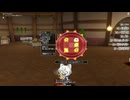 [DQX] 大した事やらないけど、今日もまったりと。1995回