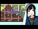 【FE烈火の剣実況】part106【茜屋響】