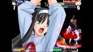 【MUGEN / Ikemen GO】たたかうものたち その3