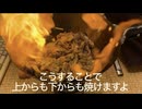 本読んでから青椒肉絲作ってみた（ハイボール）