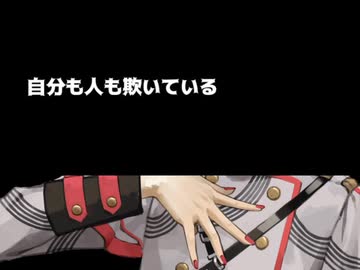 誰かの歌/重音テト