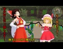 豆腐に生きる!!マインクラフト part5 【ゆっくり実況】
