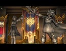 【ドラクエ１０】今更ゆかりねっとで実況でプレイしてみたPart214