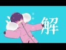 【MMDポケモン】もこもこドットでp.h.【自作モデル】