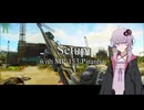 【EFT】Setup!!簡単に終わらせる!【A.I.VOICE実況】【タルコフ】