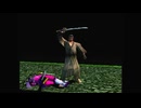 【リョナ / ryona】ブシドーブレード弐 Bushido Blade2 御門 Mikado その２