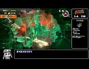 【サーモンランNW】ノーミス野良カンスト視点解説 part9/10