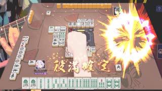 【 雀魂 - じゃんたま - 】一触即発 弾いてみた。（フルは通常動画で）
