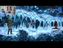 ブラッドステインド892