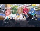 ブルーアーカイブ　メインストーリーVol.1　対策委員会編　第1章　対策委員会の奇妙な日常