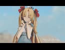 【Fate/MMD】水着エレシュキガルでラビットホール