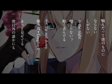 【UTAU新音源配布】Strawberry【凪原里久留】