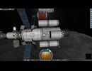 [Kerbal Space Program 初代1.12] KSP いまさら実況 Part42 ドゥナに飛んでいく緑