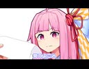 アンケート取ってきたんだけどさ