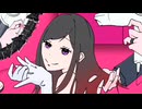 【オリジナルMV】ずうっといっしょ！【reveriE】
