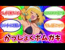 【麻雀ファイトガール】「パインの１番」と見る 麻雀IQ100億の裏技　その4