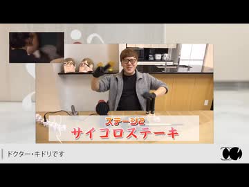 殺害予告