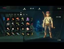 【実況】『ゼルダの伝説 ブレス オブ ザ ワイルド』 Part31