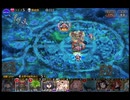 千年戦争アイギス 大神降臨ミッション 大神ポセイオス 超極級