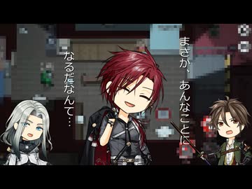 [刀剣乱舞偽実況]長義君達は驚くようです、よ？ [Among us]