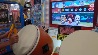 太鼓の達人(ニジイロver.) 元祖！天才チルノちゃん☆  あべでたフルコンボ