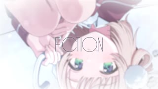 しぐれうい 2nd Full Album『fiction』クロスフェード