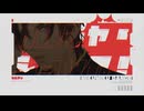 【MMD刀剣乱舞】カルチャ【sam式大倶利伽羅】