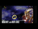 ナイツインザナイトメア マリア編Scene26 2 Hard 戦闘パートプレイ動画【Knights in the Nightmare / ナイツ・イン・ザ・ナイトメア】