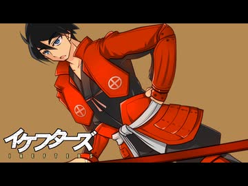 【英傑大戦】いけだし！Re：第19話「狂い奔る者、奔らぬ者」