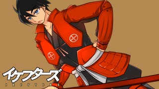 【英傑大戦】いけだし！Re：第19話「狂い奔る者、奔らぬ者」
