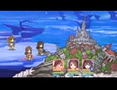 記憶喰い・シロクジラ(HARD)をニュージェネレーションズの3人で撃破