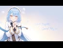 音楽なしで「Last Night, Good Night」を歌ってみた