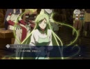 [転スラTS]第7回(7-4) ジュラの森大同盟