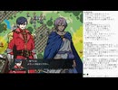 精霊伝承 VoiceEditionの低音ヴォイスな初プレイ配信３０【第15章の続き】