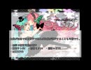 合成音声（ボカロ・ボイロ）百合カップリング動画投稿祭＆magnetミニ合作 募集要項